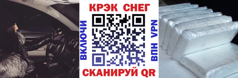 купить   Осинники  Cocaine Боливия 