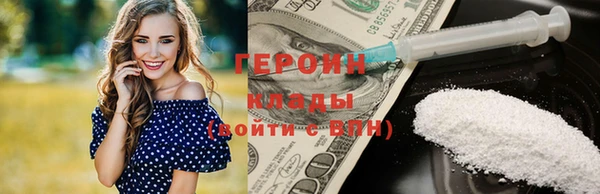 не бодяженный Алексин