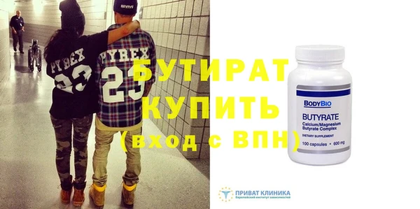 гидра Алексеевка