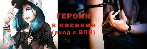 не бодяженный Алексин