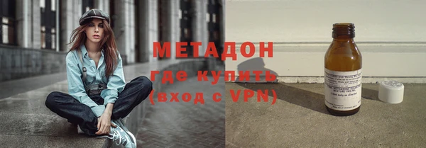 не бодяженный Алексин