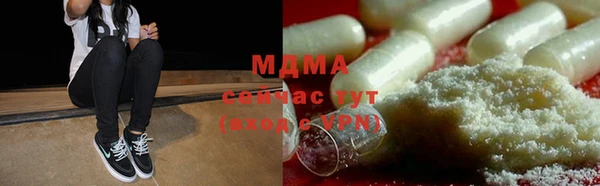 винт Алзамай
