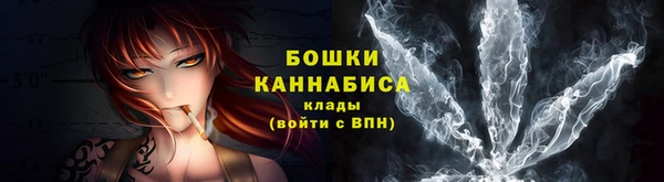 а пвп мука Россошь
