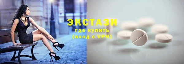 не бодяженный Алексин