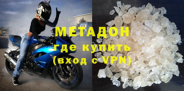 винт Алзамай