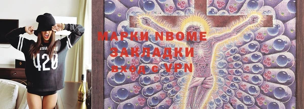 не бодяженный Алексин