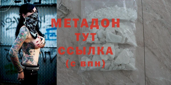 винт Алзамай
