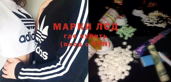 не бодяженный Алексин