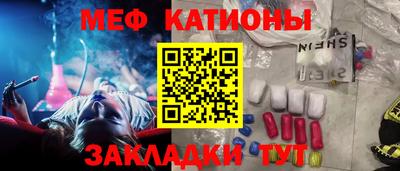 герыч Рязань