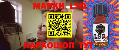 герыч Рязань
