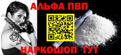 герыч Рязань