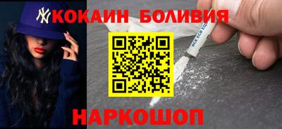 герыч Рязань