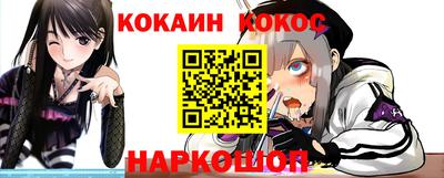 герыч Рязань