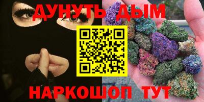 герыч Рязань