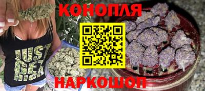 молекула духа Рузаевка