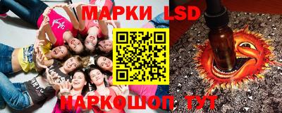 герыч Рязань