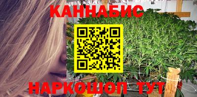 молекула духа Рузаевка