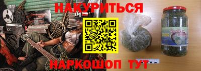 герыч Рязань