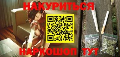 герыч Рязань