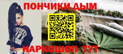 молекула духа Рузаевка