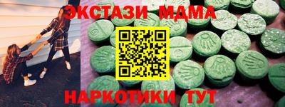 герыч Рязань