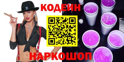 герыч Рязань