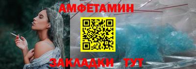 соль курить ск Рыбинск