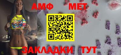 герыч Рязань