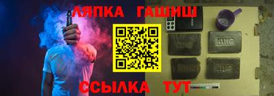 герыч Рязань