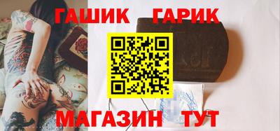 герыч Рязань