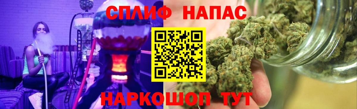 Бошки марихуана ГИДРОПОН Осинники